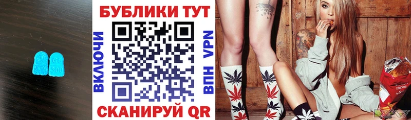 ЭКСТАЗИ MDMA Нахабино