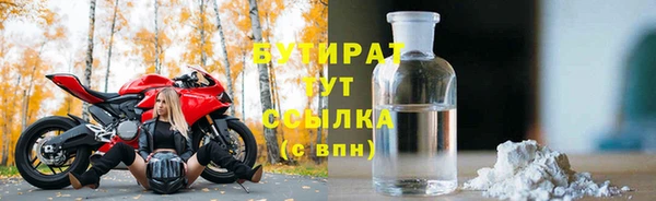 кокаин перу Кулебаки