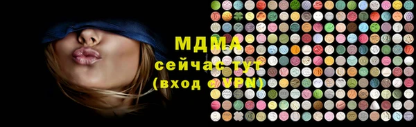 кокаин перу Кулебаки