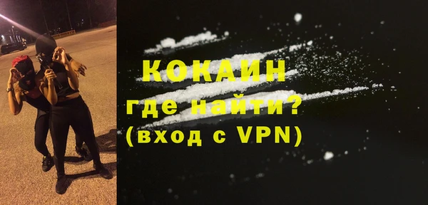 МДПВ Куйбышев