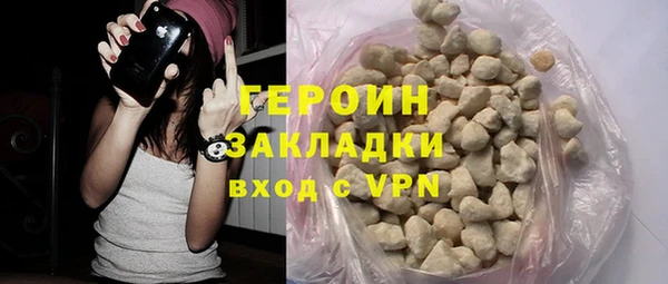 марки nbome Кукмор