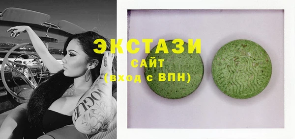 МДПВ Куйбышев