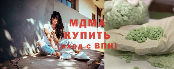 кокаин перу Кулебаки