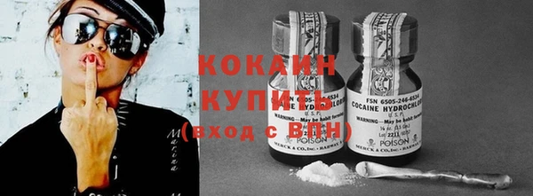 МДПВ Куйбышев