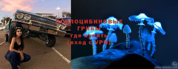 кокаин перу Кулебаки