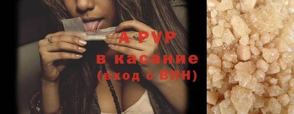 марки nbome Кукмор