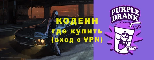 марки nbome Кукмор
