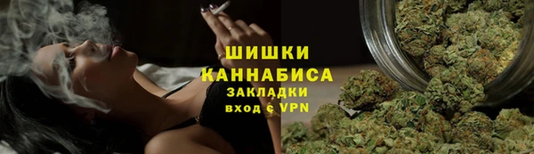 марки nbome Кукмор
