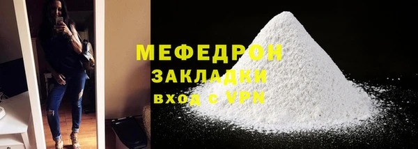 марки nbome Кукмор