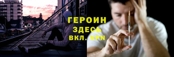 марки nbome Кукмор