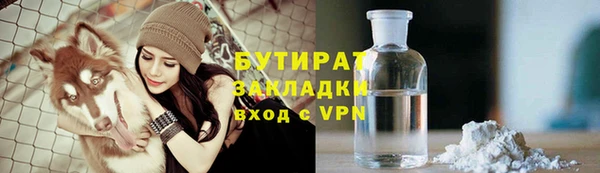 МДПВ Куйбышев