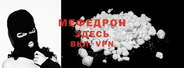 марки nbome Кукмор