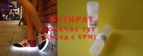 кокаин перу Кулебаки