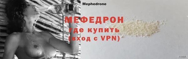 кокаин перу Кулебаки