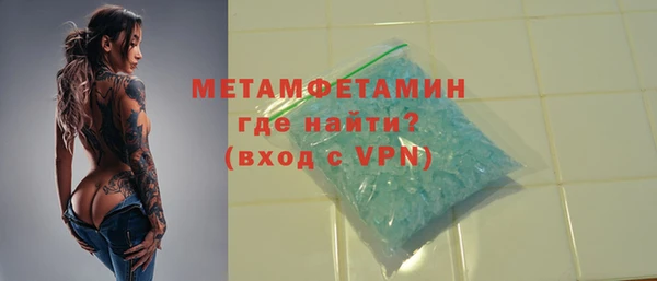 марки nbome Кукмор