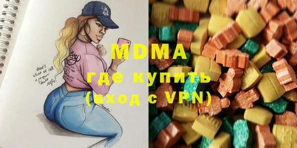 кокаин перу Кулебаки
