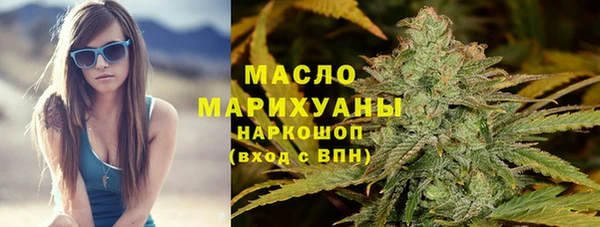 МДПВ Куйбышев