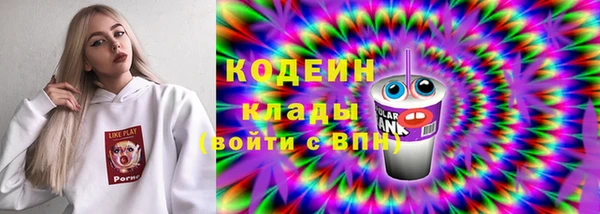 амф Нижневартовск