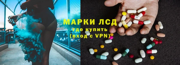 mix Кострома