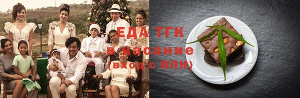 кокаин перу Кулебаки
