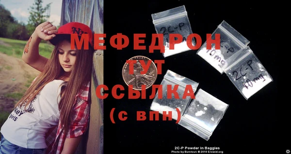 марки nbome Кукмор