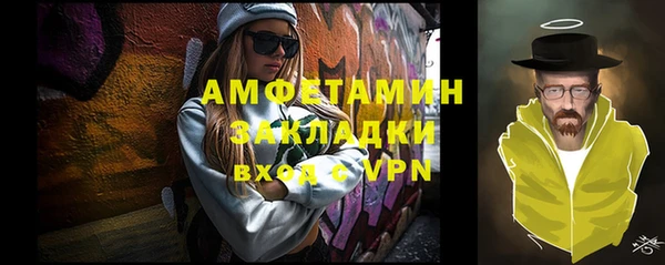 марки nbome Кукмор