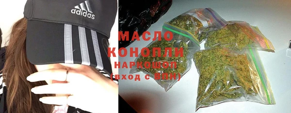 марки nbome Кукмор
