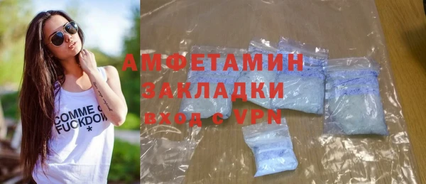 кокаин перу Кулебаки