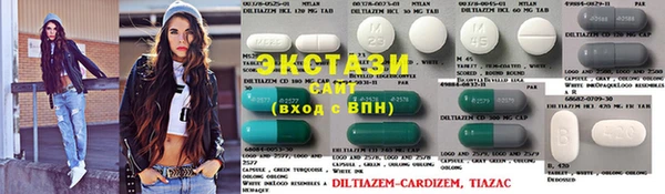 наркотики Краснотурьинск