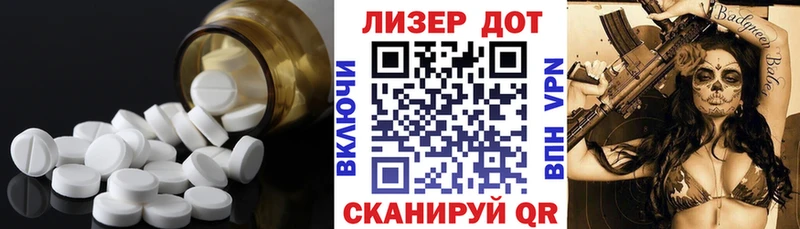 блэк спрут зеркало Нахабино Лсд 25 экстази кислота