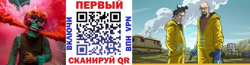 Первитин Декстрометамфетамин 99.9%  Нахабино 