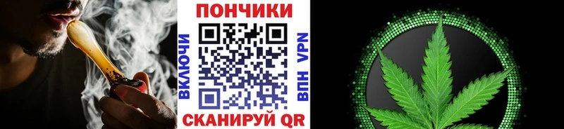 Бошки марихуана гибрид Нахабино